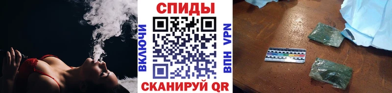 БУТИРАТ бутик  Олёкминск 