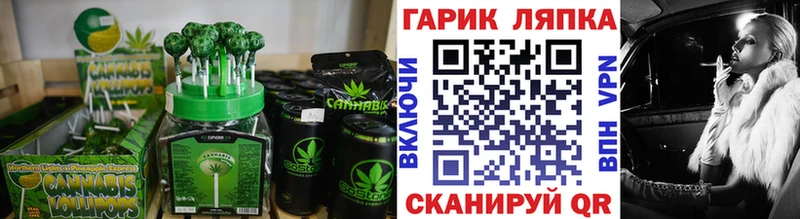 Cannafood конопля  Олёкминск 