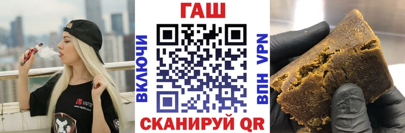 хочу наркоту  Олёкминск  ГАШ Premium 