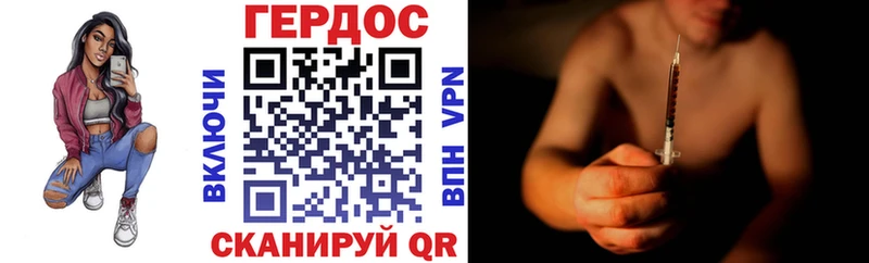Героин VHQ  Олёкминск 