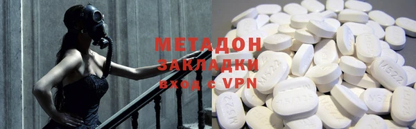 прущая мука Аркадак
