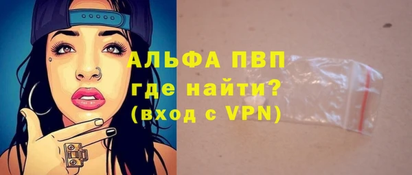 спиды Арсеньев