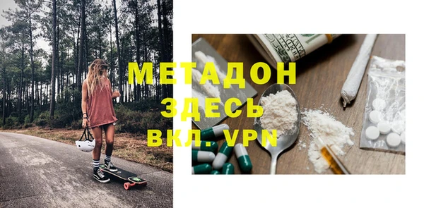 прущая мука Аркадак