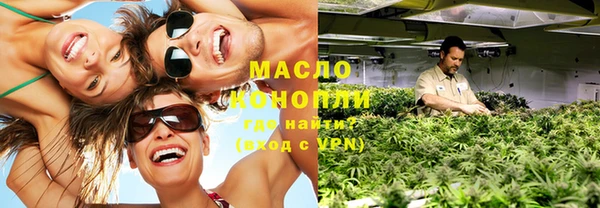 спиды Арсеньев