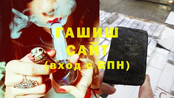 а пвп мука Армянск