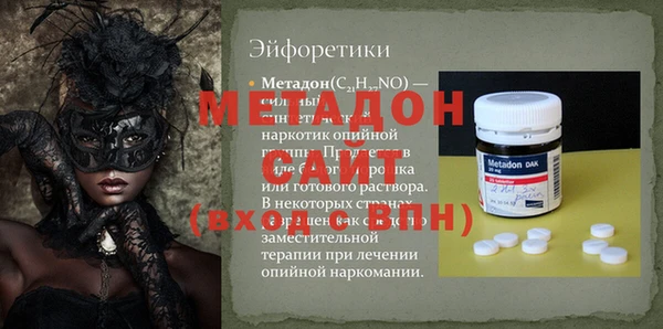 хмурый Алексеевка