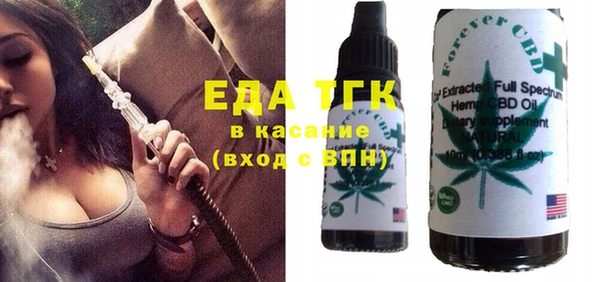 спиды Арсеньев