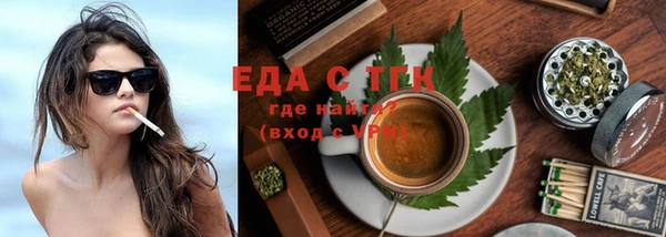 спиды Арсеньев