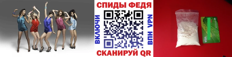 Первитин Декстрометамфетамин 99.9% дарк нет как зайти Олёкминск где купить наркотик гидра ТОР
