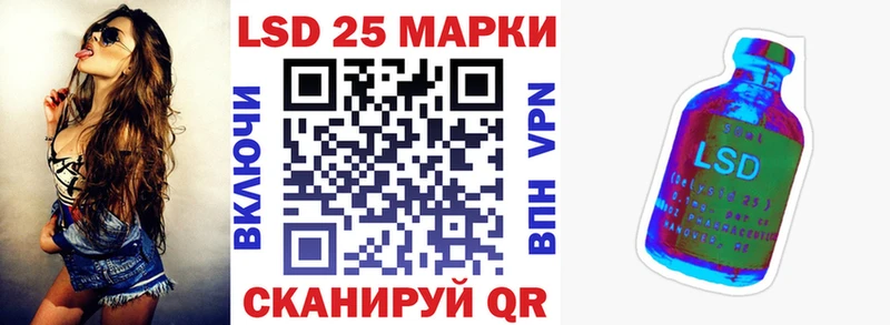 Марки N-bome 1500мкг  МЕГА ССЫЛКА  Олёкминск  это официальный сайт  как найти закладки 