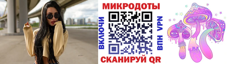 блэк спрут рабочий сайт  Олёкминск  Псилоцибиновые грибы MAGIC MUSHROOMS  магазин продажи  
