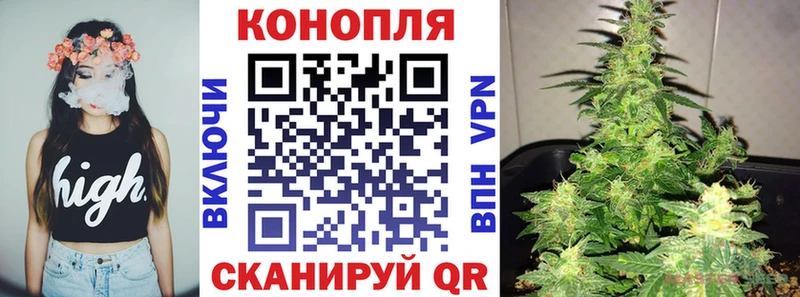 цены наркотик Олёкминск Бошки Шишки конопля